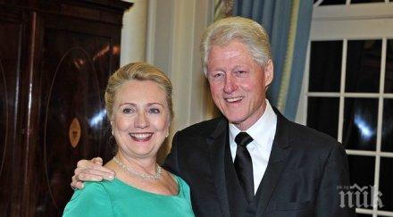 бил клинтън окуражавам хилари всяка сутрин