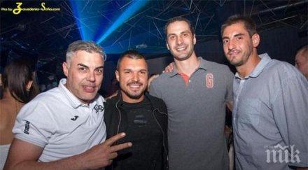 божинов казийски купонясват заедно студентски град