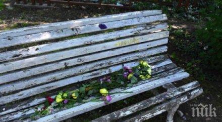 психолог разкриват подробности около убийството георги