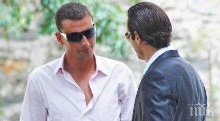 втори шанс бербо прости брат асен наркотиците взима футболната школа