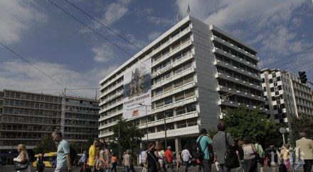 зрелищен протест гръцки левичари