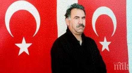 йоджалан готов мирен призив кюрдските бунтовници