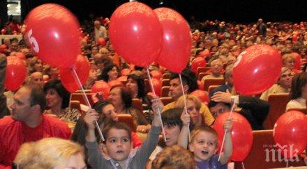 бсп разкритикува въвличането деца сцени политическа цел