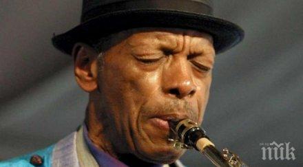 почина саксофонистът орнет коулман