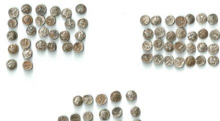 безценно монетно съкровище задържаха митничари летището софия