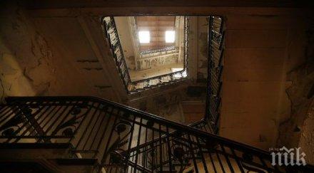 миризма разложено тяло тормози цяла седмица жителите блок пловдив