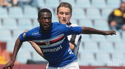 уест хям подписа халф сампдория