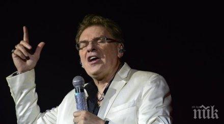 първо пик васко кеца иска 200 бона вип брадър