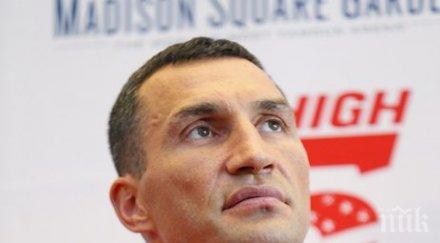 кличко джошуа голямата сила тежка категория