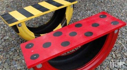 хора имат стари гуми изхвърлят причината