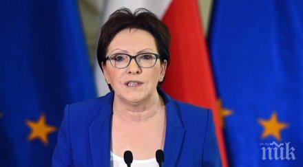 вълна оставки полша заради скандал подслушвания