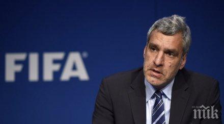 директорът комуникациите фифа хвърли оставка