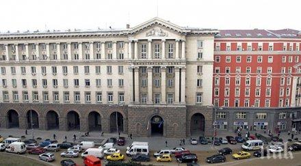 създава държавна агенция електронно управление