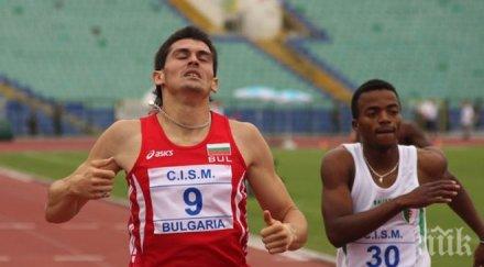 краси брайков спечели осма титла бягането 400 метра