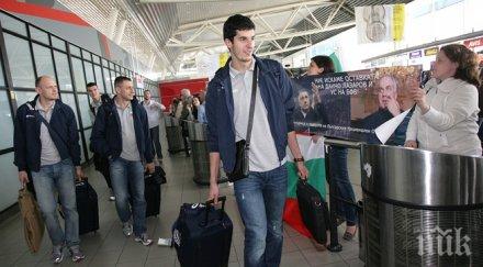 светослав гоцев надявам съм готов втория мач италия