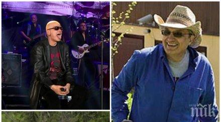 пик ретро черна прокоба мори командира царя дългия