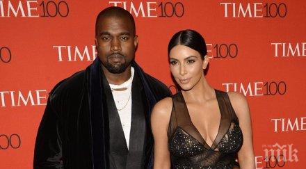 кание уест получил баскетболно игрище рождения ден