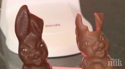 вече шоколад топи