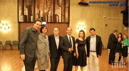 пик радан кънев организира менте акция подкрепа министъра протестър иванов парламента