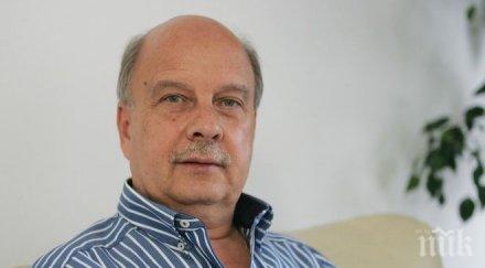 георги марков сме готови велико народно събрание мажоритарният вот води стабилни мнозинства