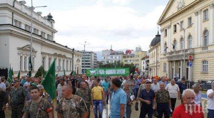пик ловци риболовци искат стратегия ловното стопанство
