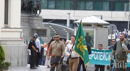 ловците властта сме плакати автомати обновена снимки