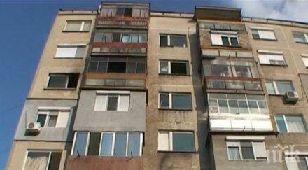 остъклените тераси