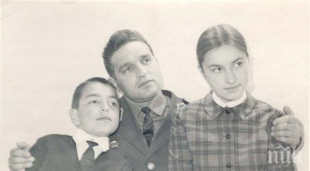 пик бойко събота вижте уникални семейни снимки детството премиера галерия