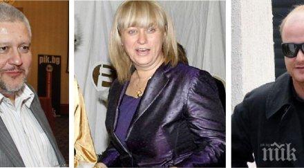 интрига издателите пик уикенд часа съчиниха сигнал цацаров името венелина гочева искала проверка пеевски данс издирва автора манипулацията