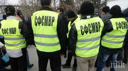 сфсмвр важно служим народа слугуваме политиците