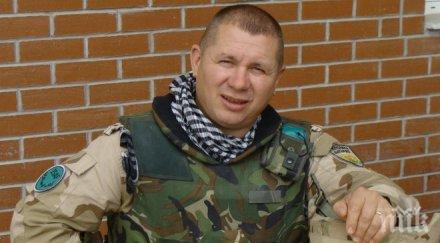 шивиков стрямска механизирана бригада висок боен дух