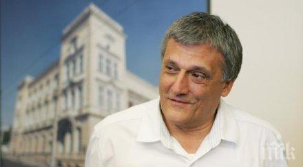 главният архитект софия махаме паветата софия спират автоджигитите