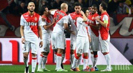 монако освободи половината титуляри