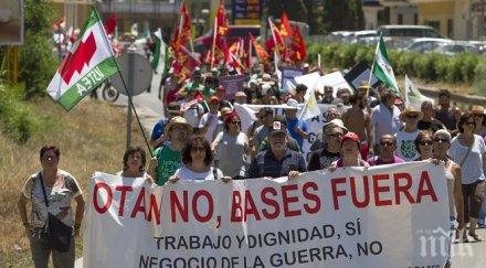 солидарността нато дефицит обществена подкрепа