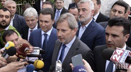 преговорите македония брюксел провалиха