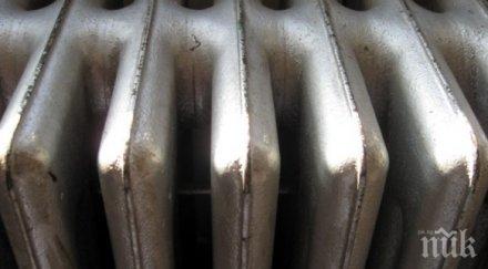 изисквания прилагат изравнителните сметки парно юни