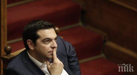 гърция готова обсъди евентуални отстъпки