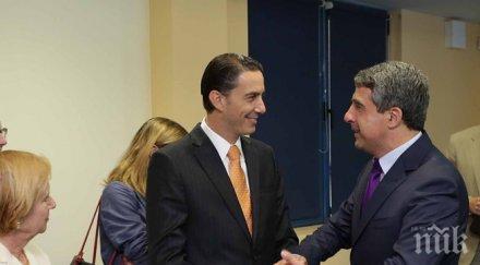 хохстейн изключително важно енергийните връзки реверсивни