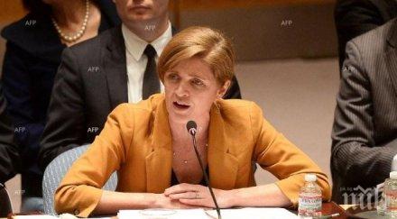 саманта пауър обвини русия тренира въоръжава финансира бунтовниците източна украйна