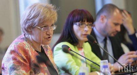 стоянова реалистично юли имаме избор управител бнб