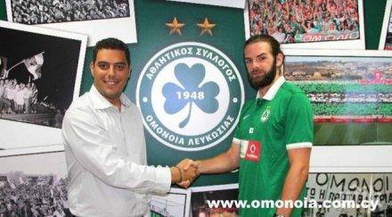 бивш нападател цска подписа омония