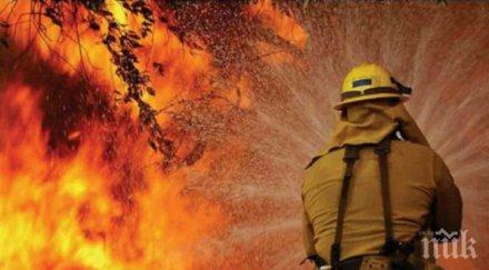 пожарната перник дари зил огнеборци доброволци