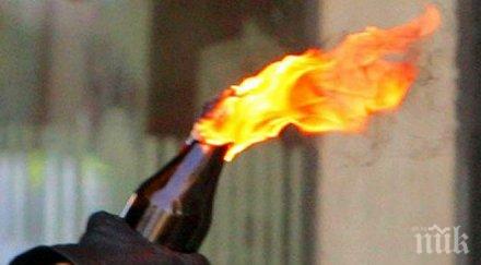 мъж хвърли коктейл молотов църква турция