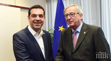 мвф сделката гърция остава далеч