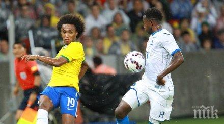 бразилия поредна победа контролите