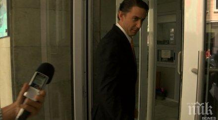 хохстейн очаквам добър разговор петкова