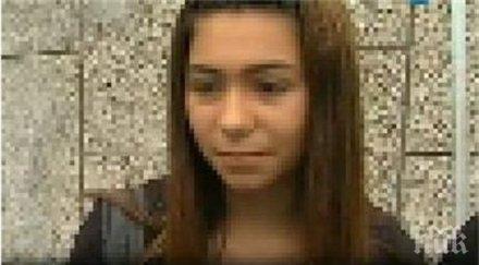 предлагат изключване ученичката набила учител търновска гимназия