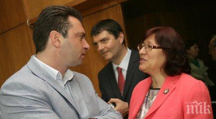 христова мотото столична община влага средства гради подарява