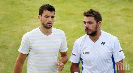 гришо играе двойки вавринка куинс клъб