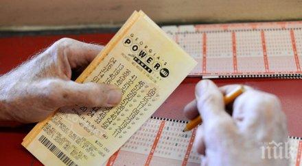 чехия даде джакпот 100 млн долара